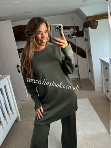 Super Soft Lounge Set (CLEARANCE)